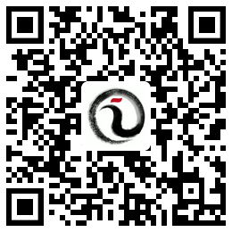 【报名二维码】湖南大学（岳麓书院）人文高等研究院“人文大家谈传统文化”专题系列讲座第九讲：经济史视野中的“李约瑟难题”